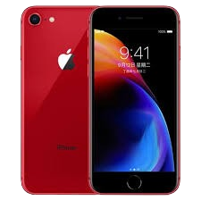 Rental iPhone 8+
